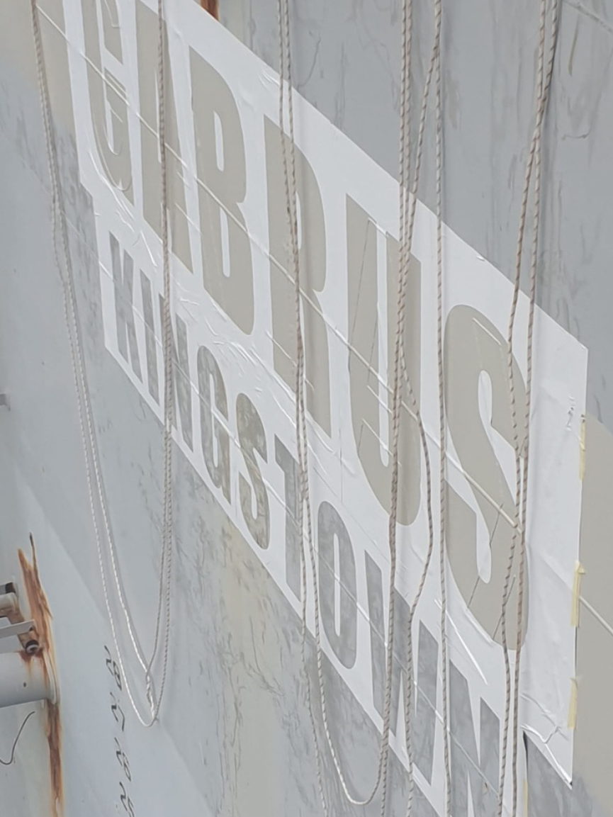 Re-naming the Gabrus offshore drilling jack-up rig